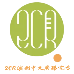2CR Chinese